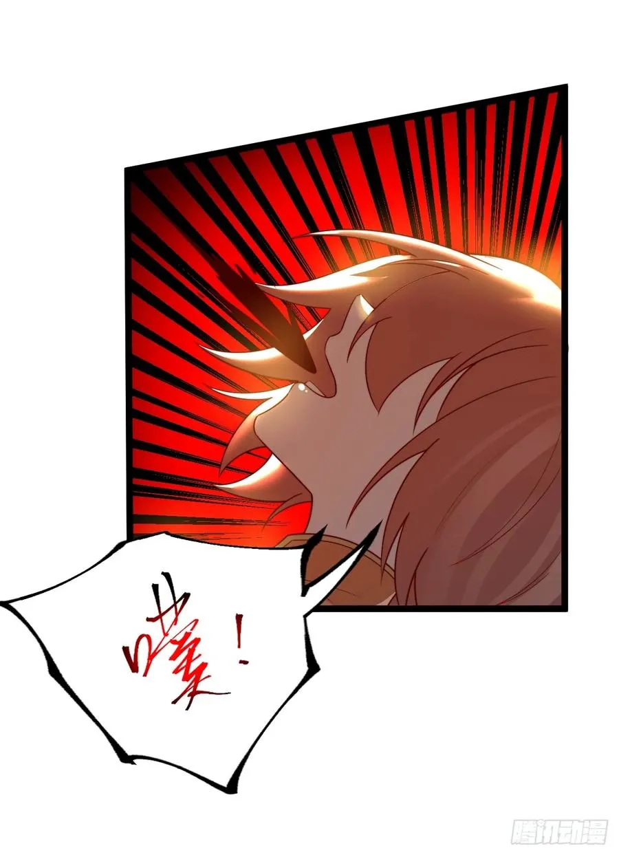 金丹异象46