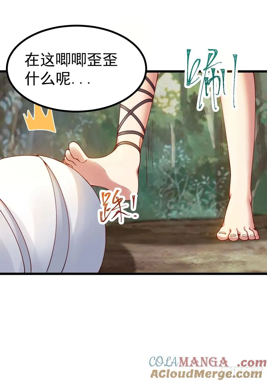 前往三宗大会！24