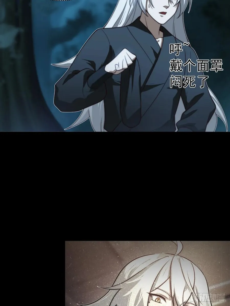 系统的任务罢了5