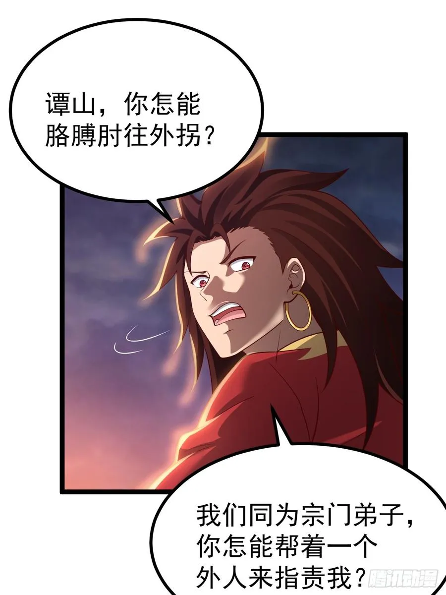 对吧？小五28