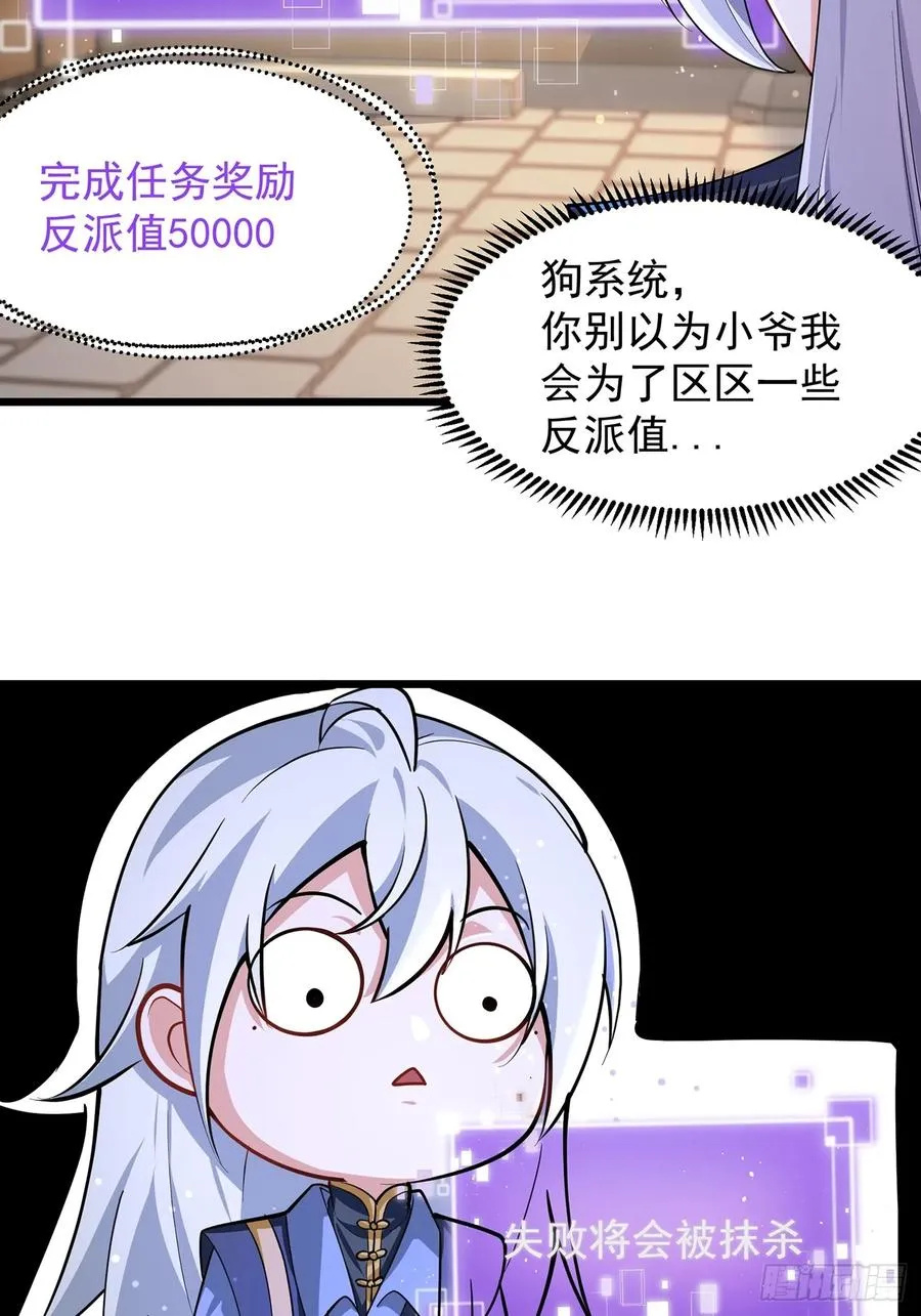 准备挖墙脚咯9