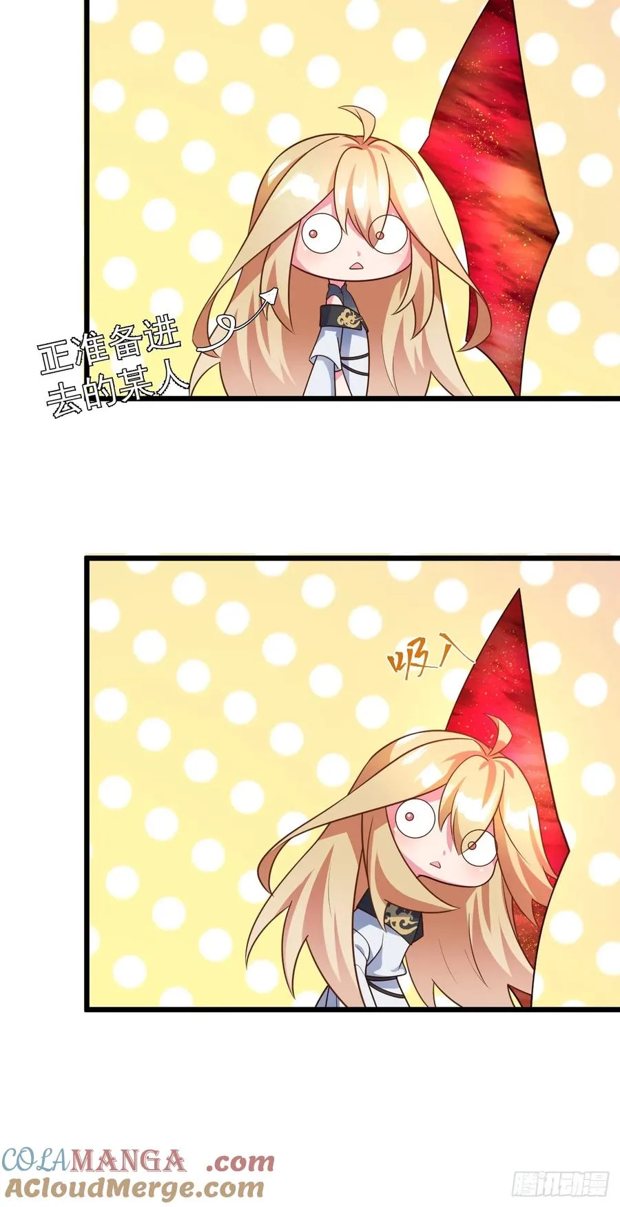 林北没死！30