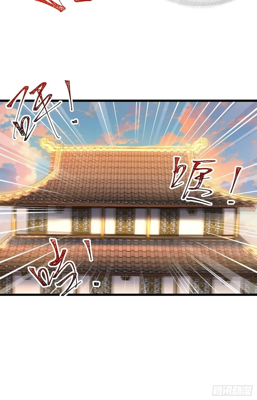 青莲传承9