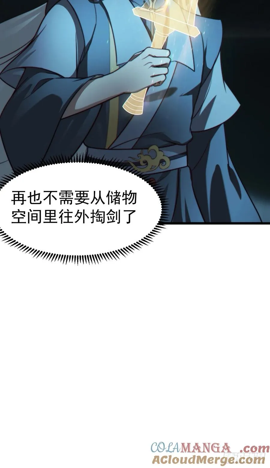 林·钓鱼之神·北！36