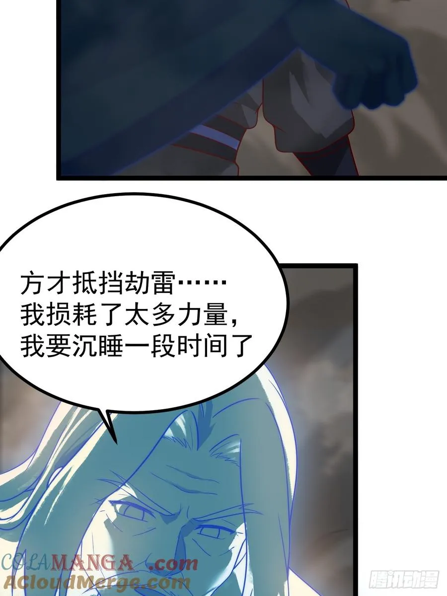 对吧？小五21