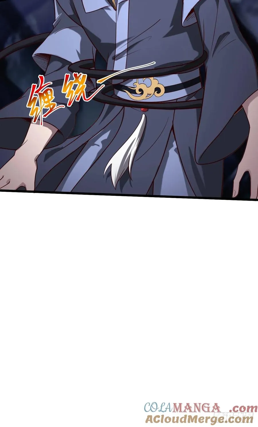 林北之死……21
