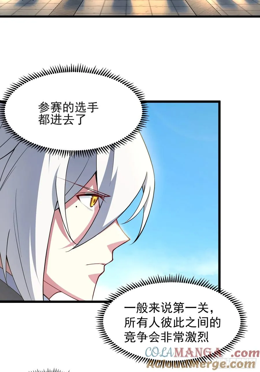 魔性之貌6