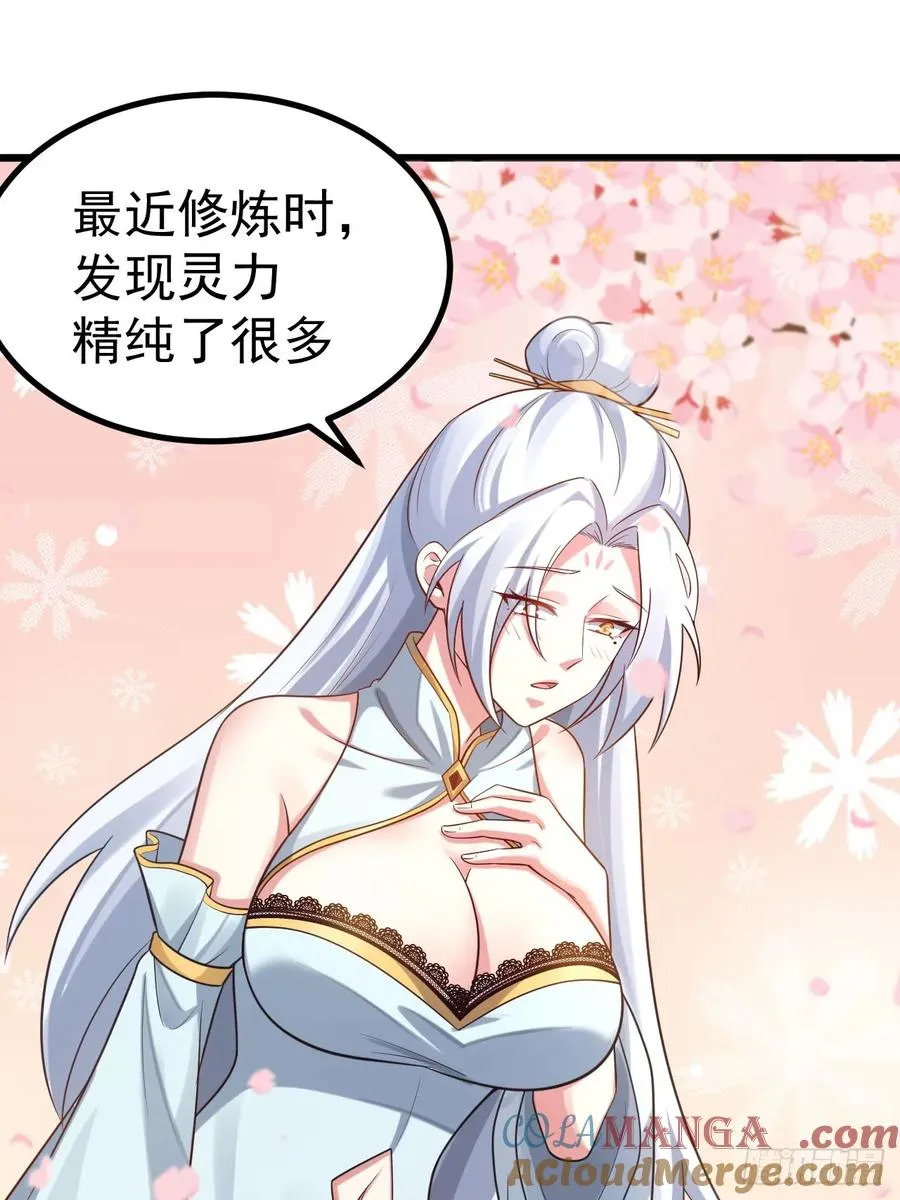 你也不想身体又出什么问题吧8