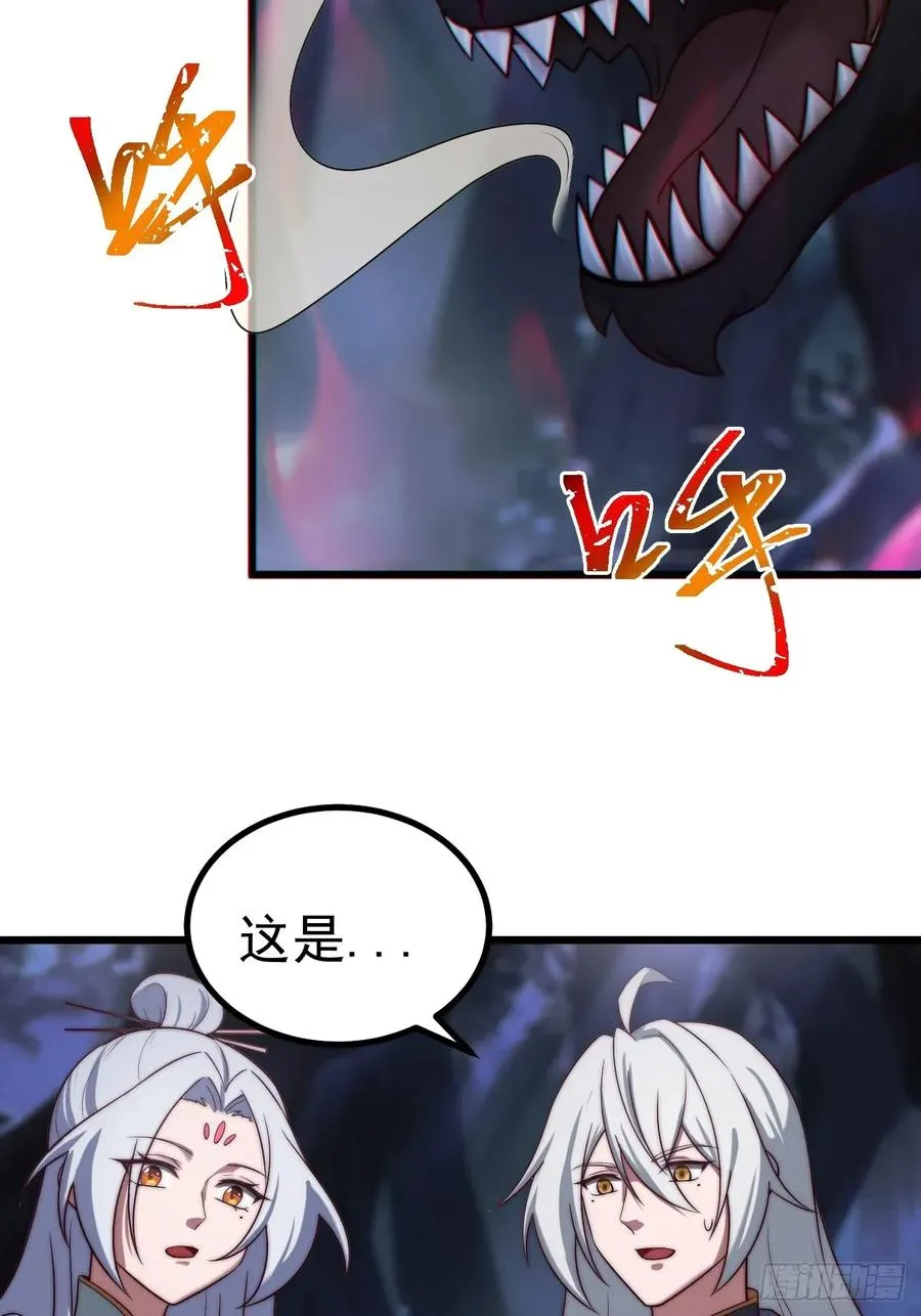 三头怪兽35