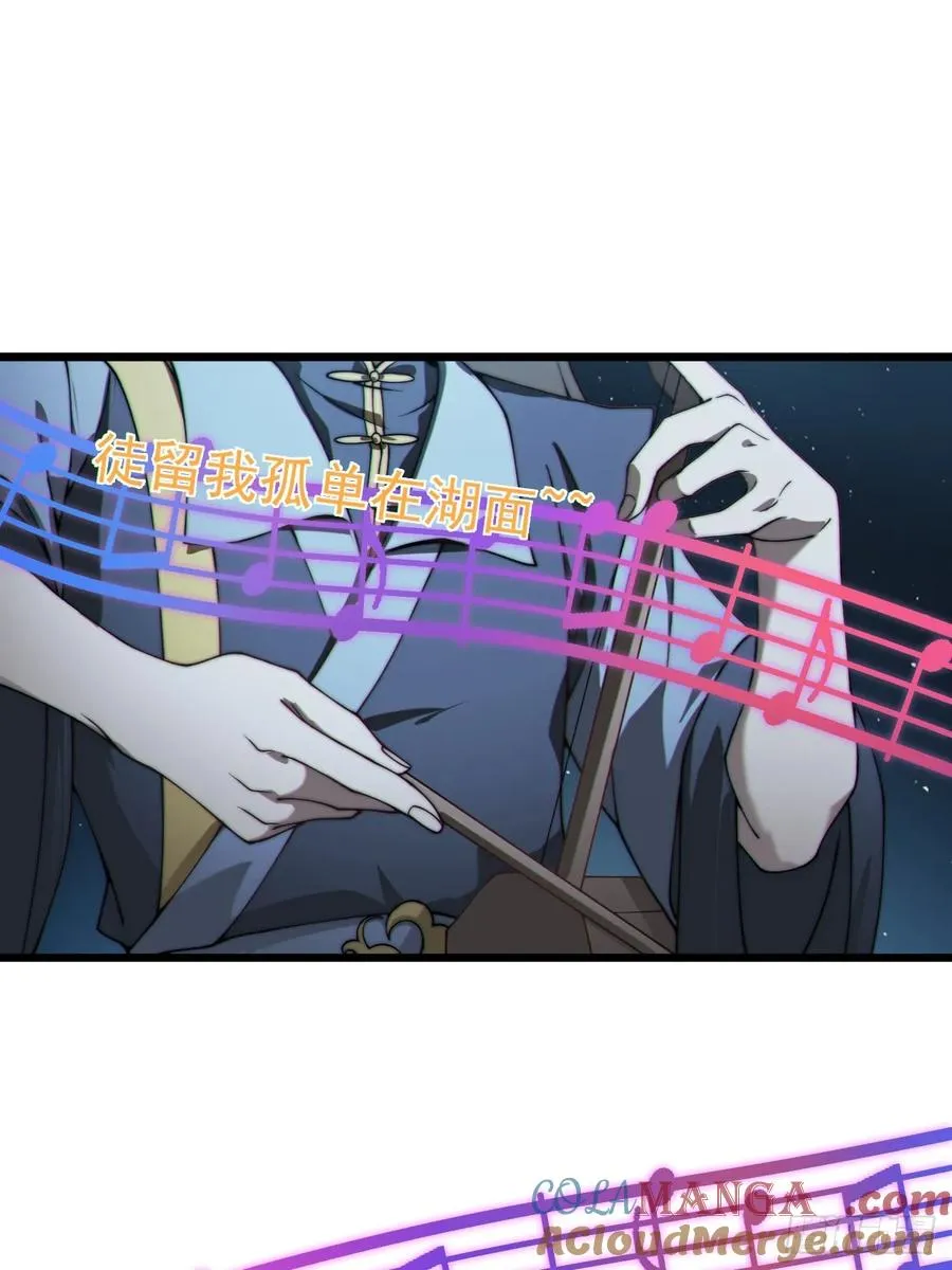 前往三宗大会！8