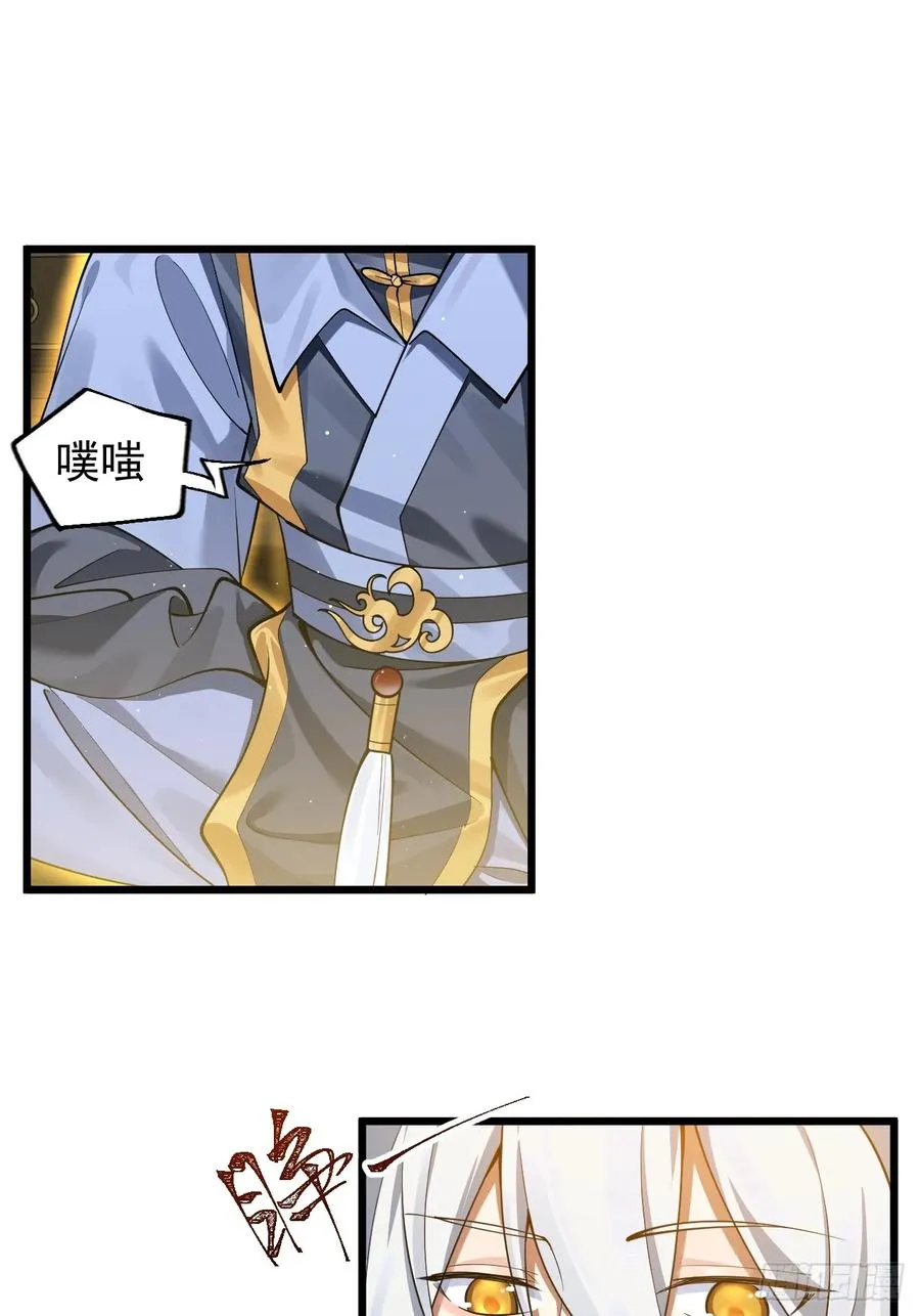 青莲传承25