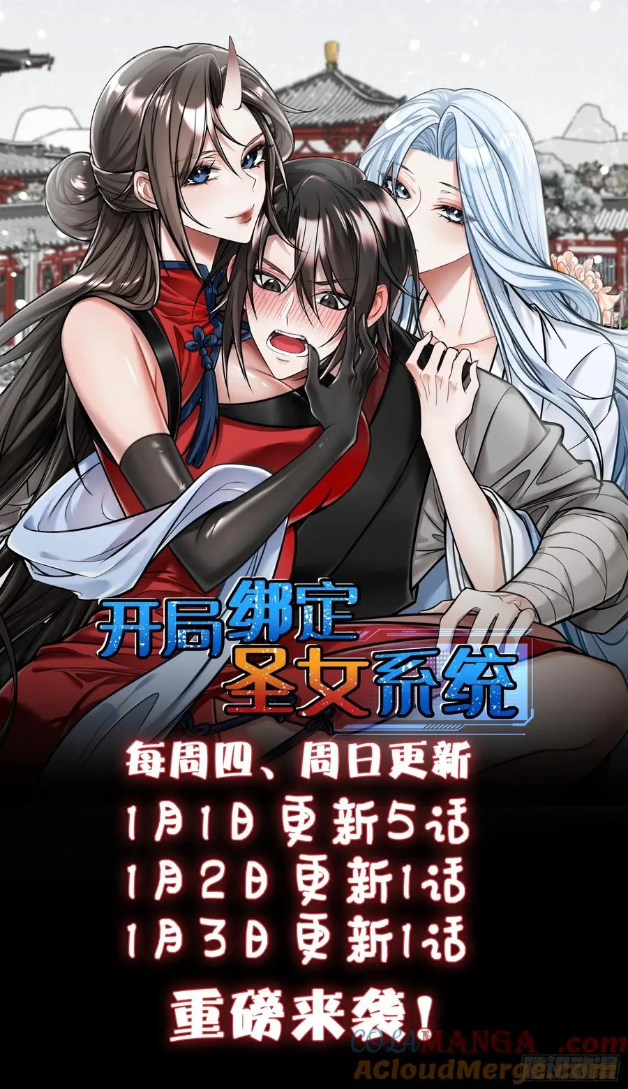 VS韩宗28