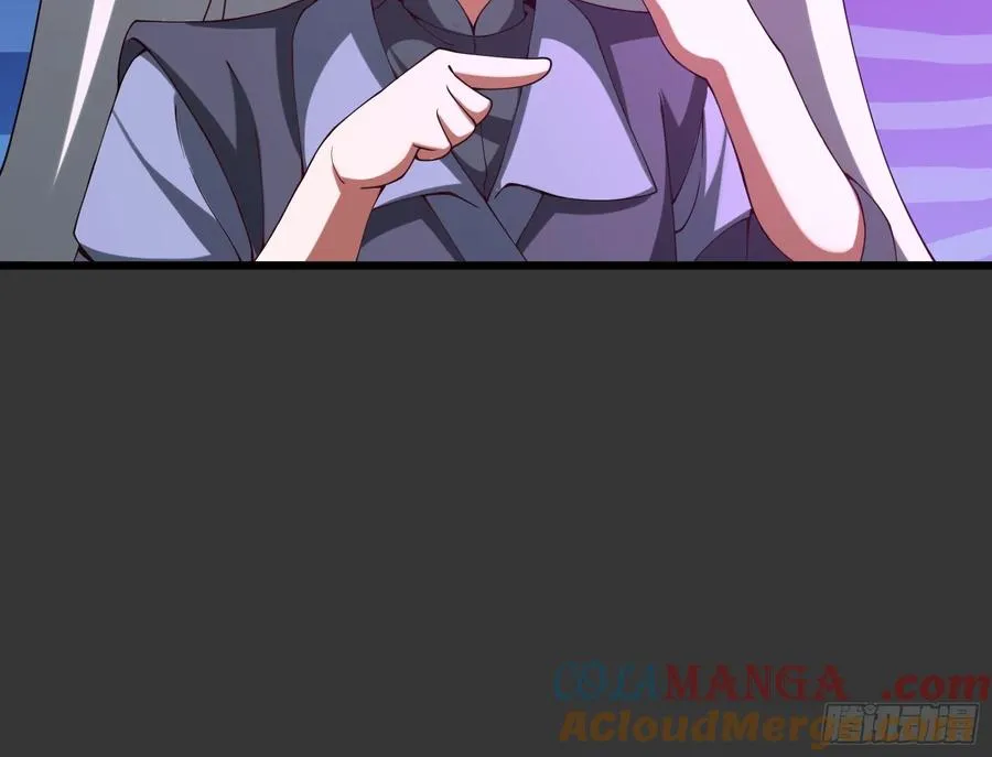 金丹？假丹！6