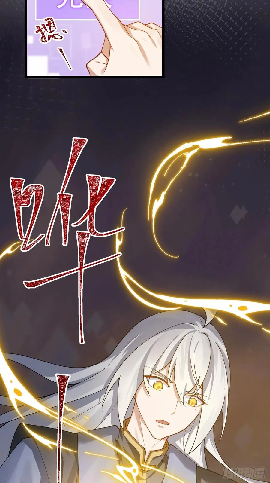 青莲传承15
