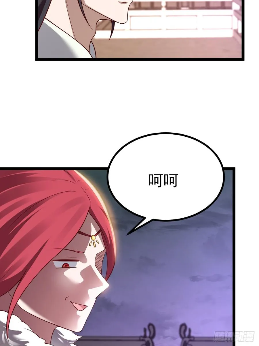 对吧？小五31