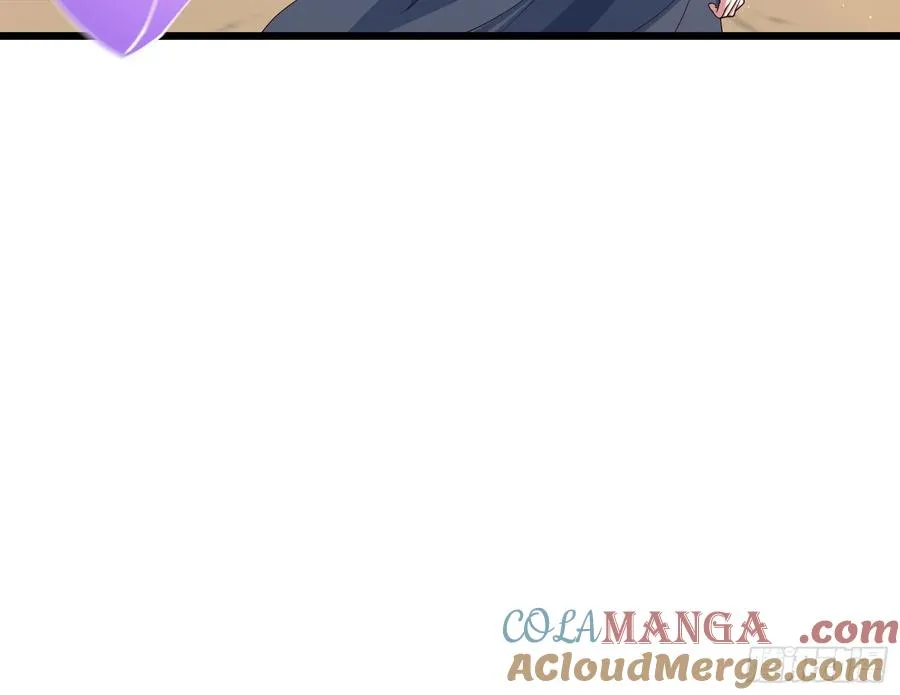 玩沙子的师尊12