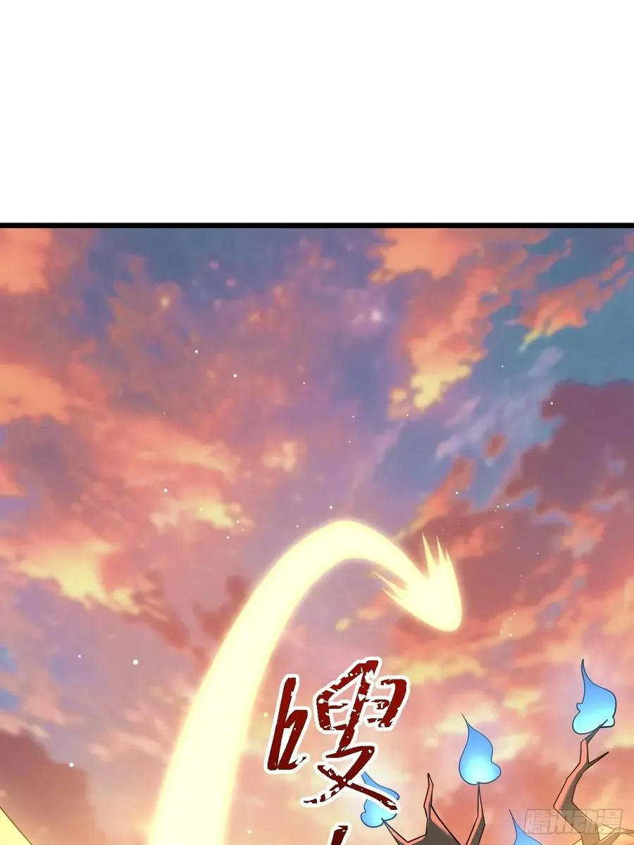 三头怪兽11