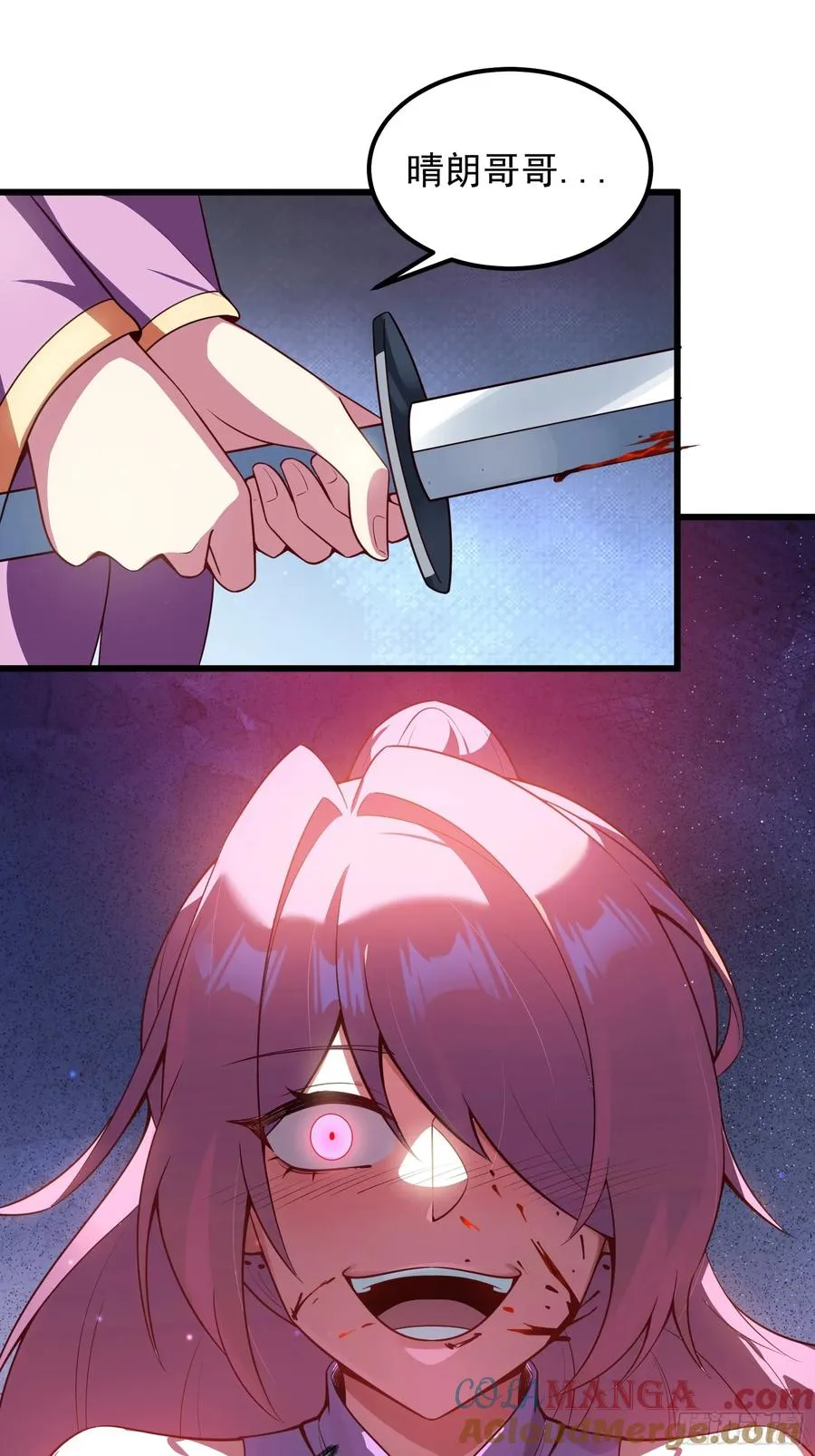 魔性之貌14