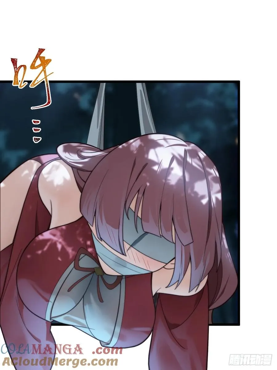 系统的任务罢了2
