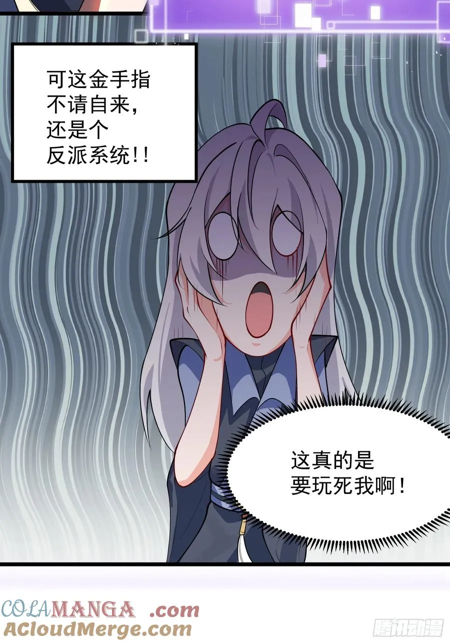预告12