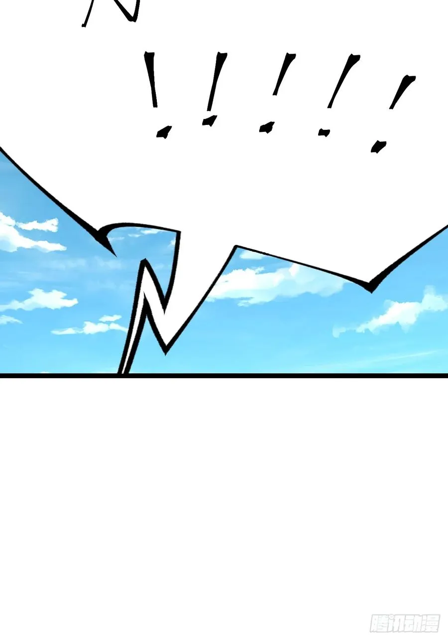 小五！化形！！52