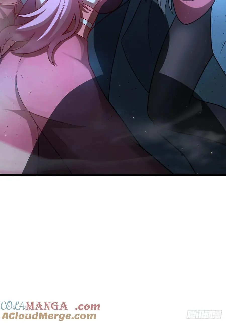 师妹古月大危机30