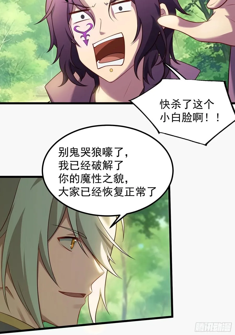 VS韩宗15