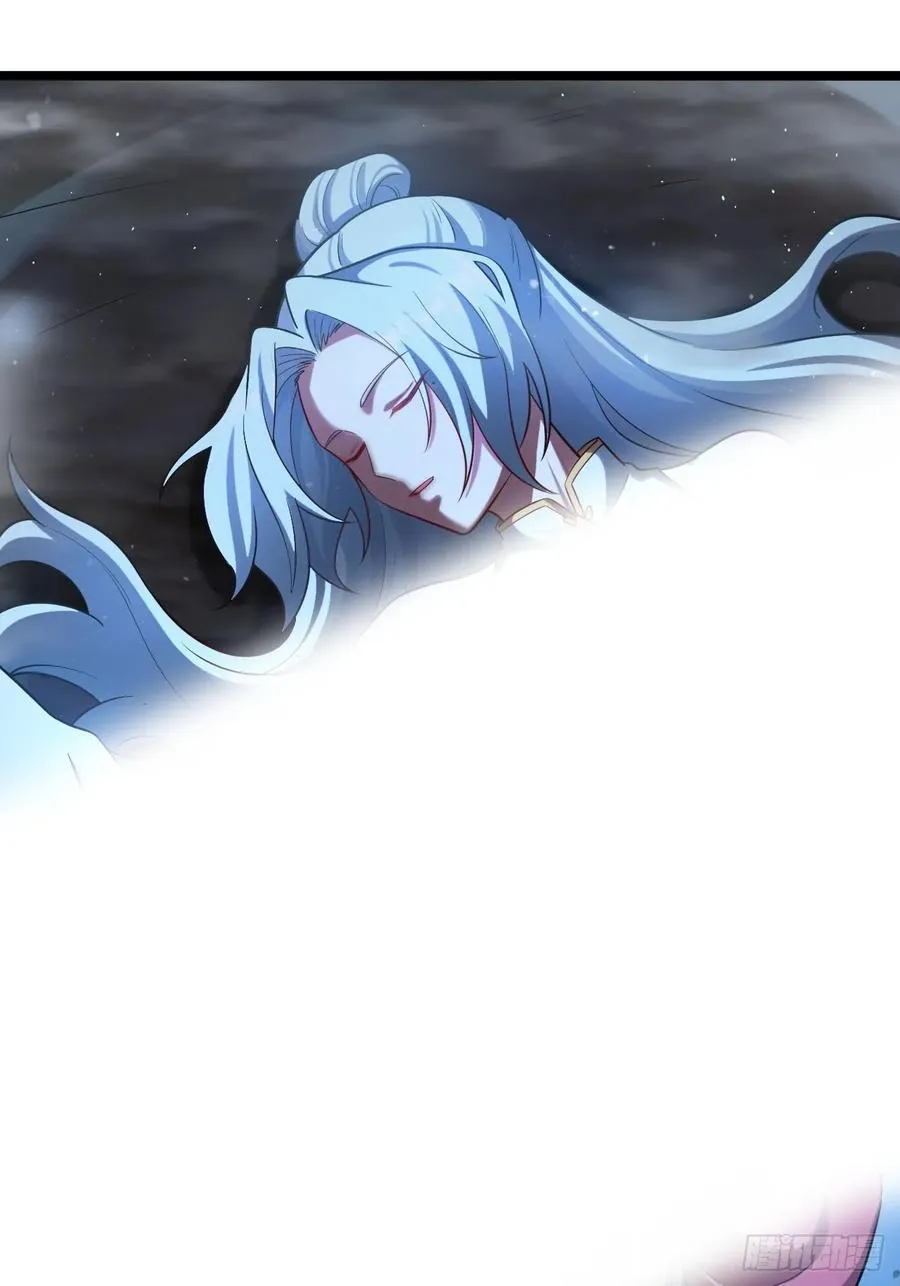 师妹古月大危机29