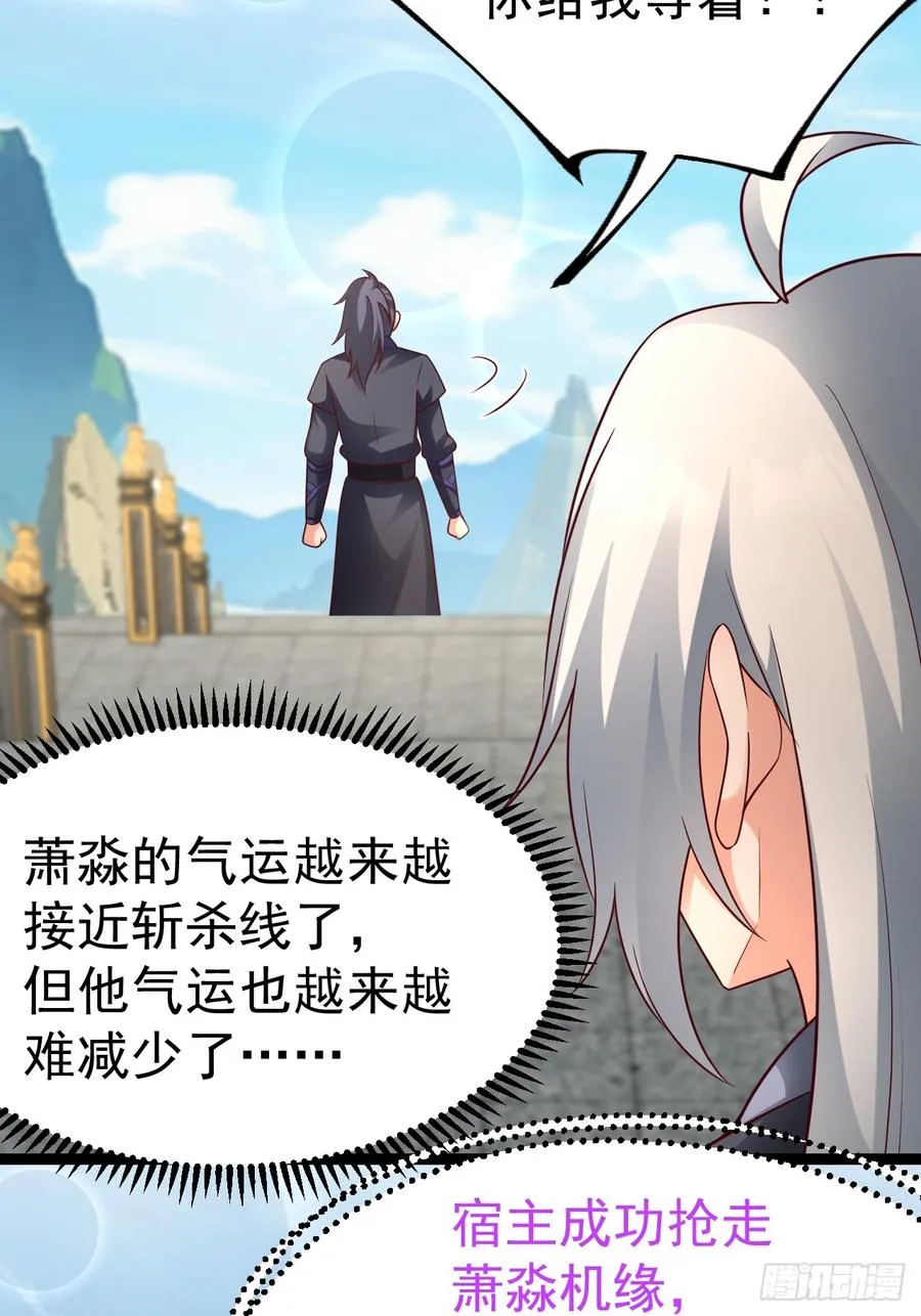 对吧？小五47
