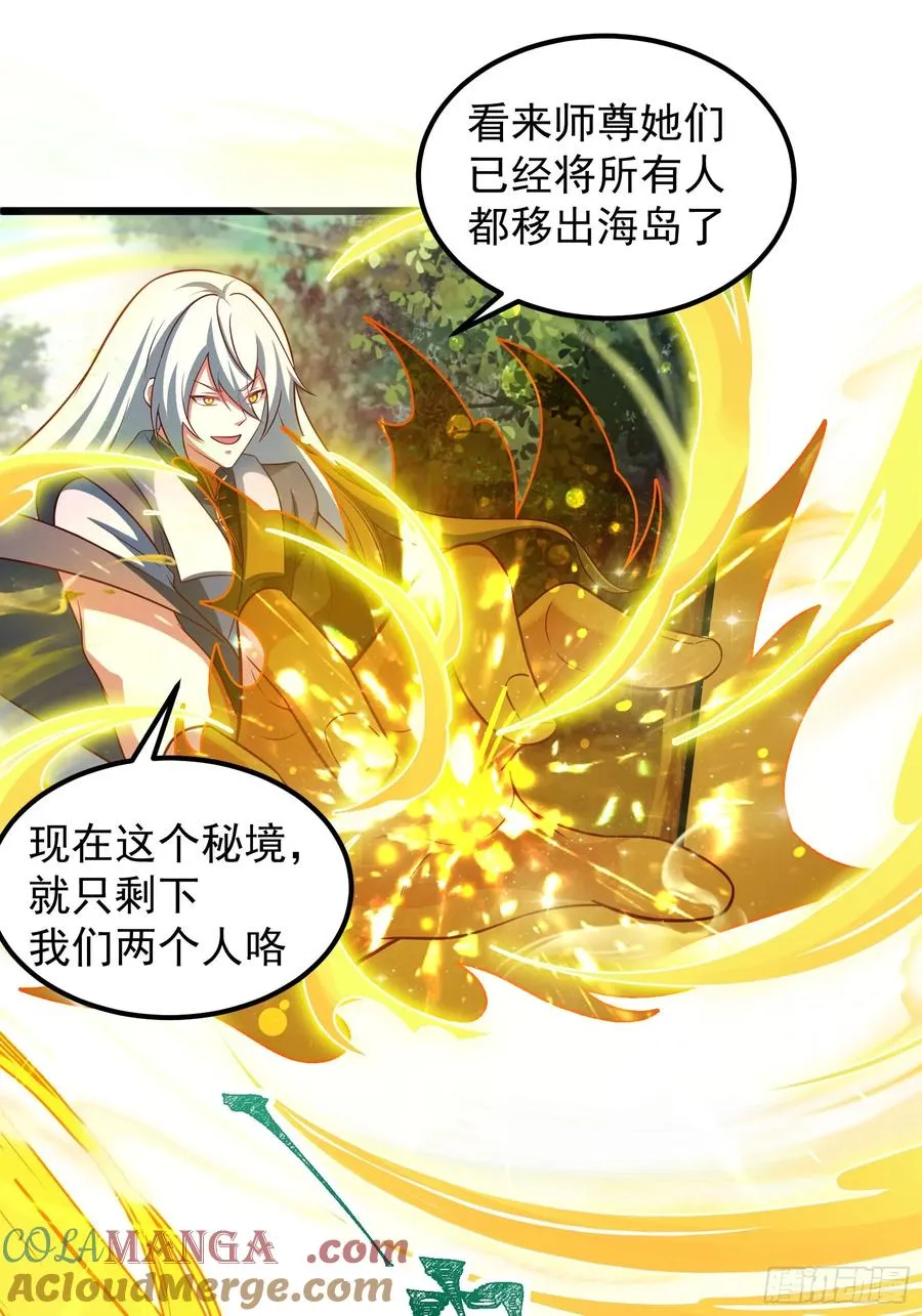 VS韩宗18
