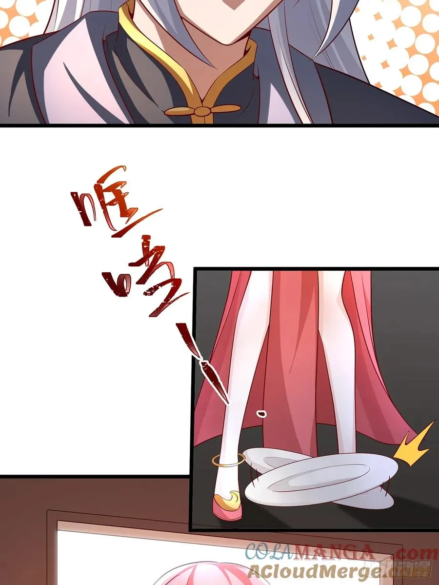 攻略进度35%16