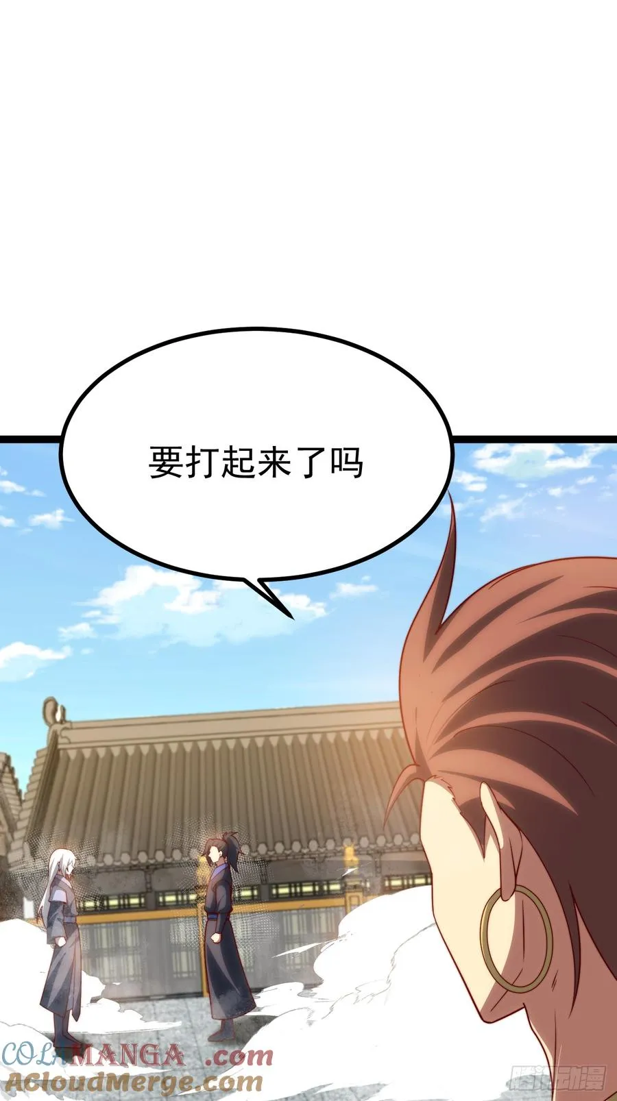 对吧？小五39