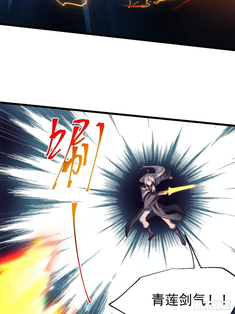林北之死……7