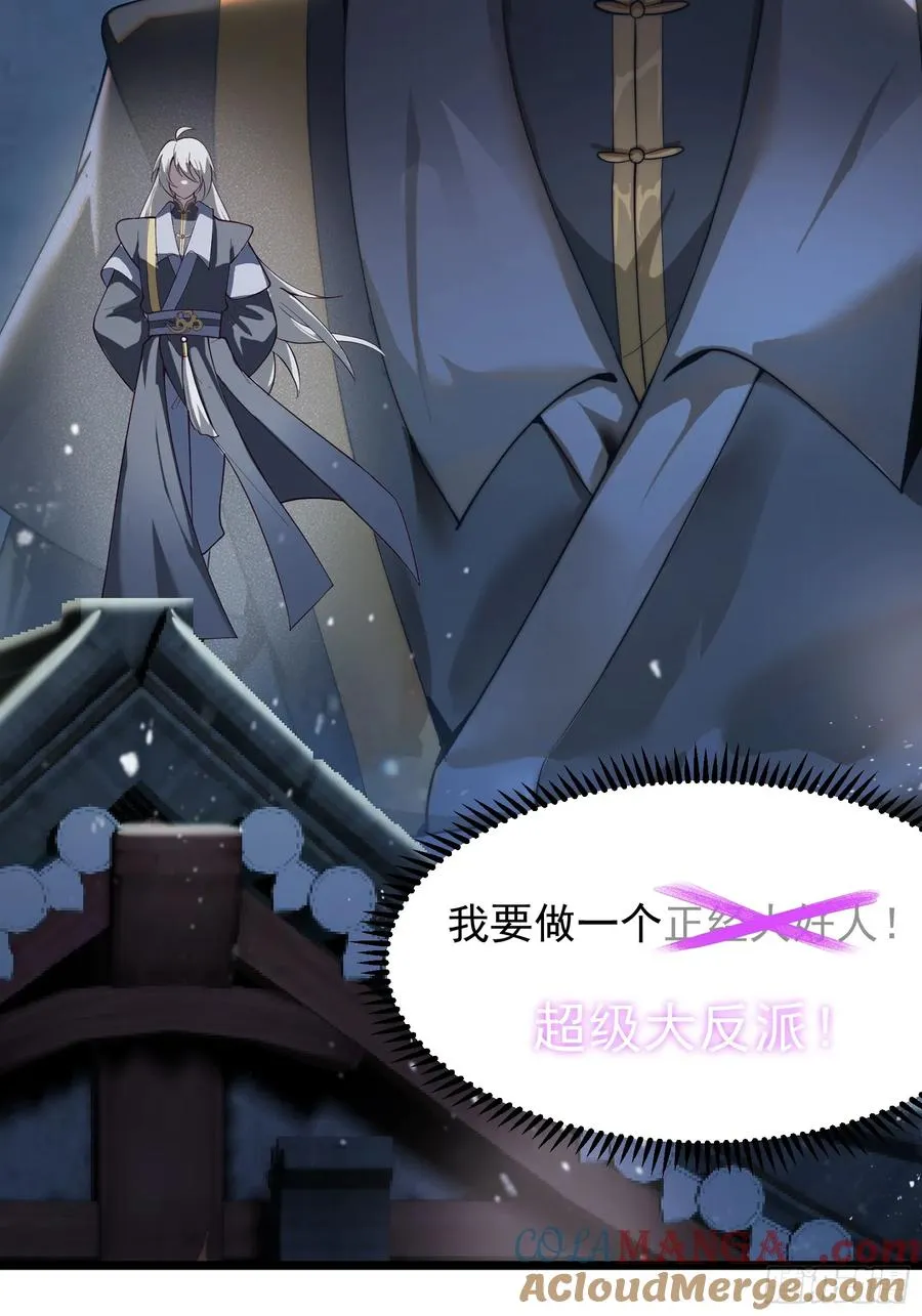 预告14