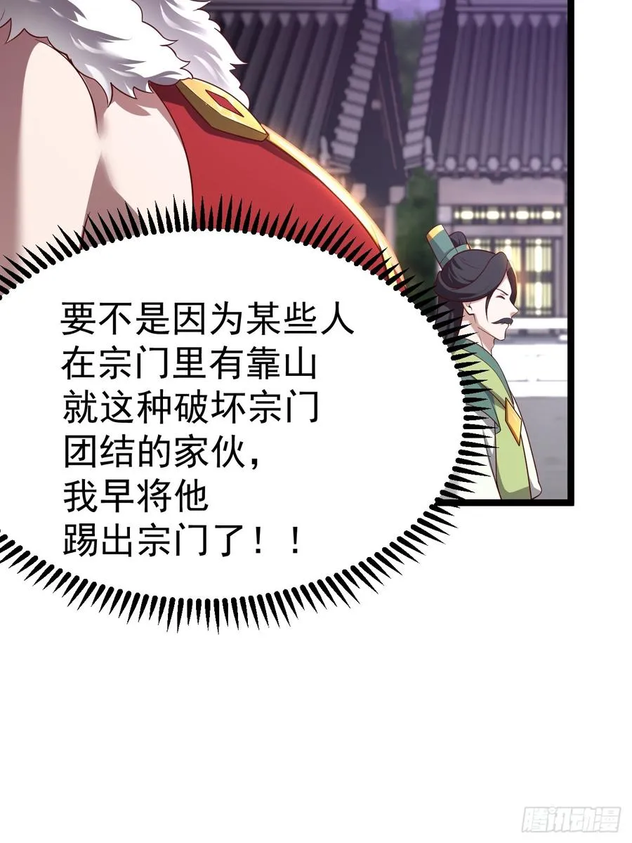 对吧？小五32