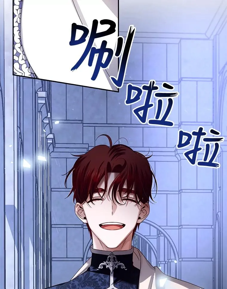 10.您不介意吧？89