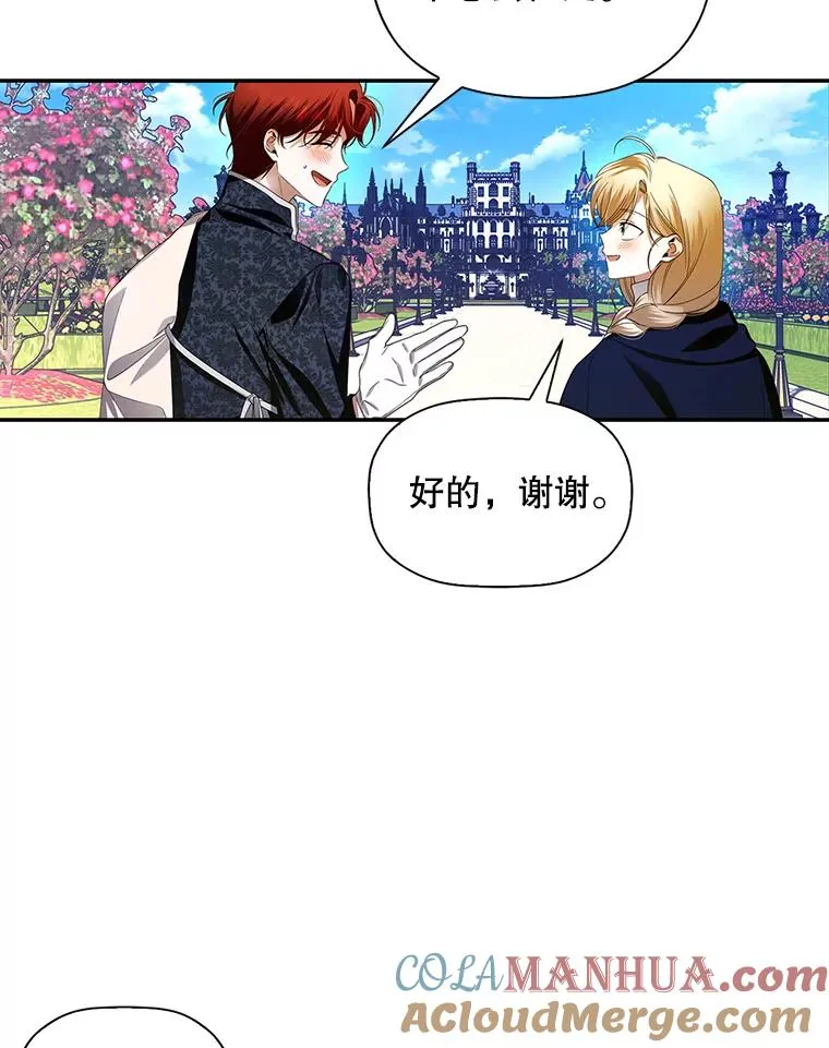 5.博弈24