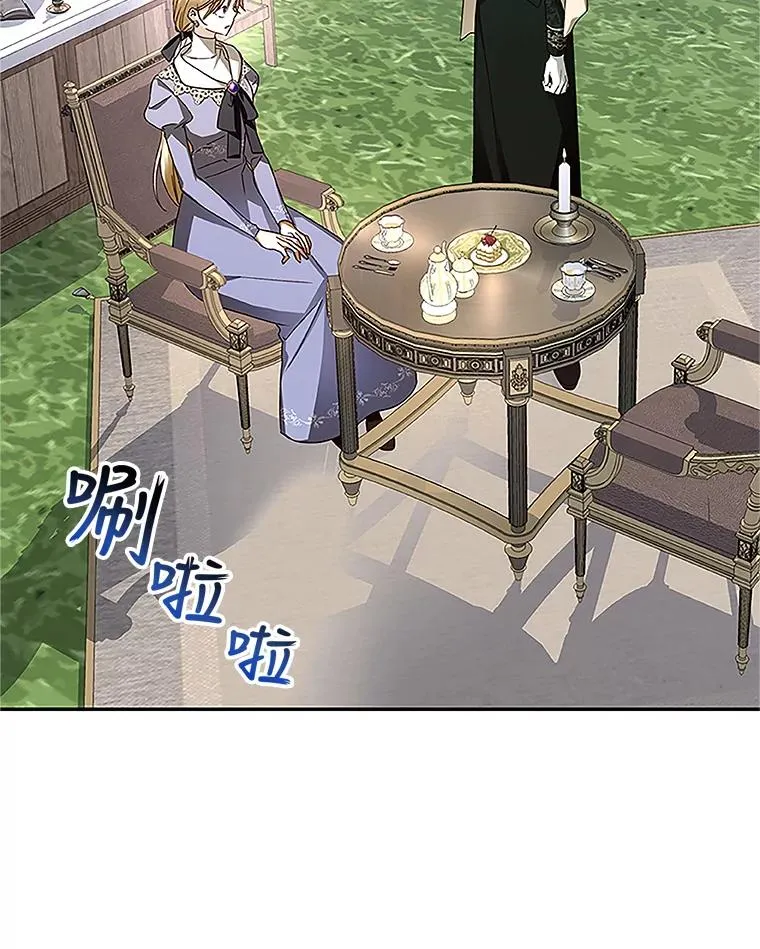 10.您不介意吧？68