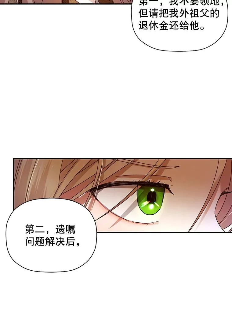 4.交易11