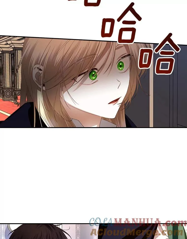 6.闲言碎语69