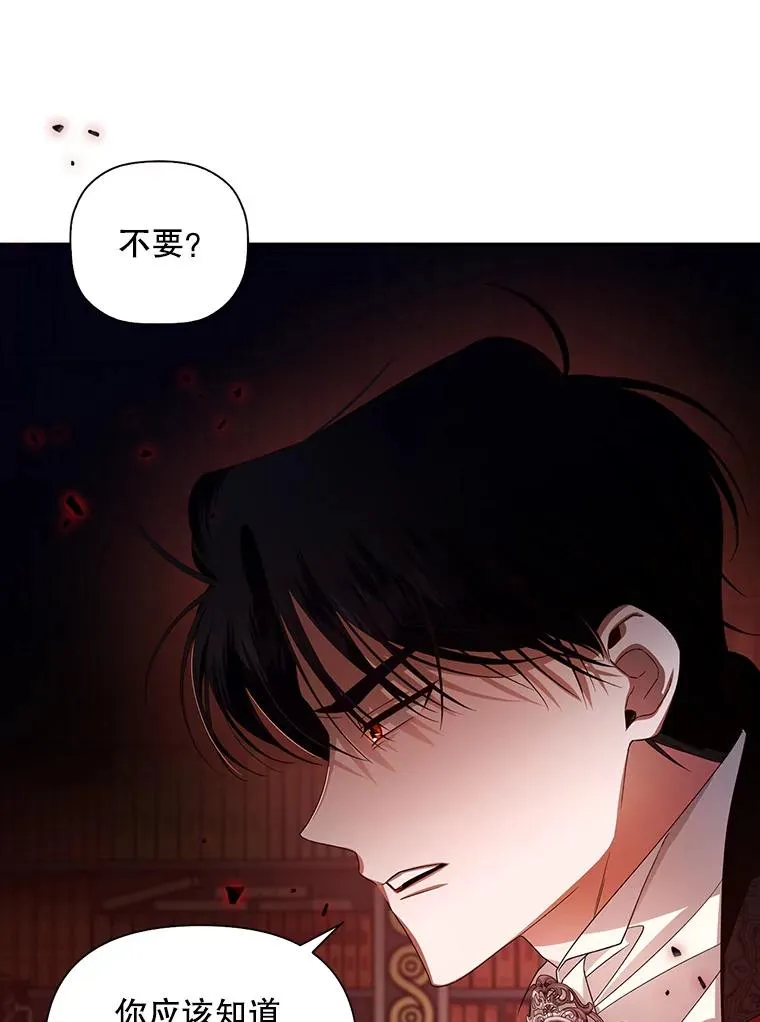 4.交易5