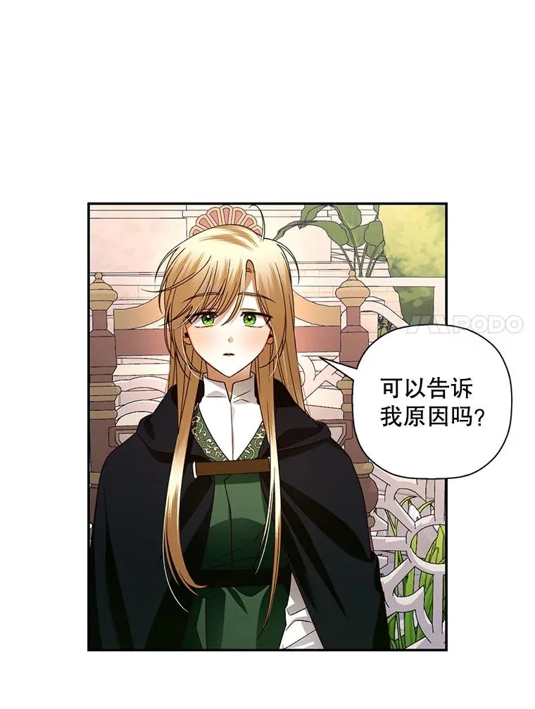 5.博弈61