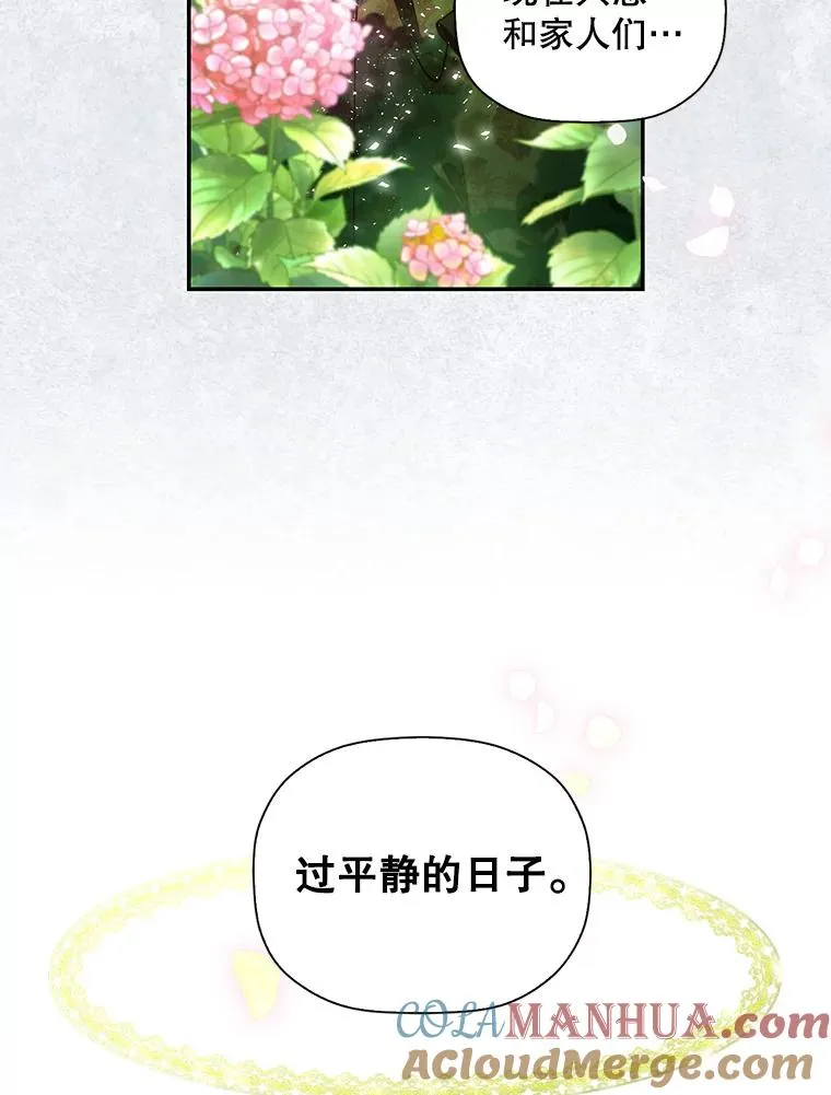 4.交易24