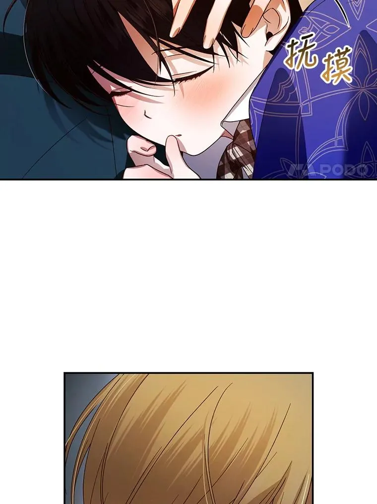 4.交易49