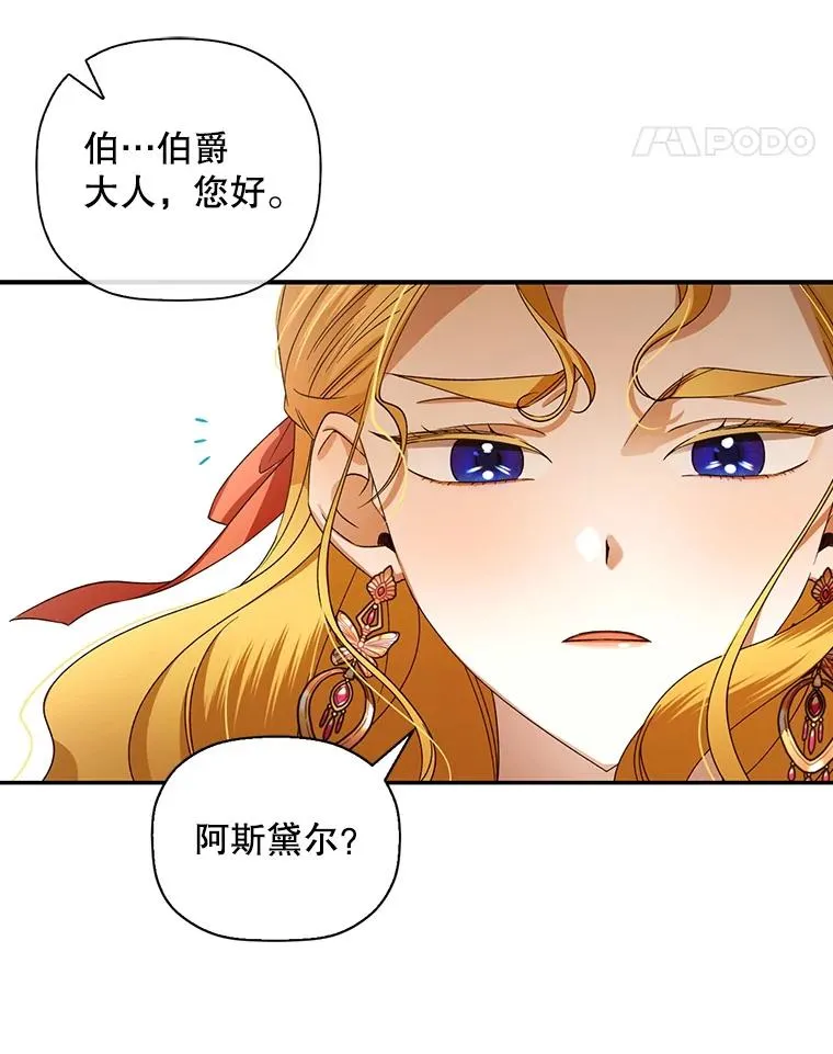 5.博弈13