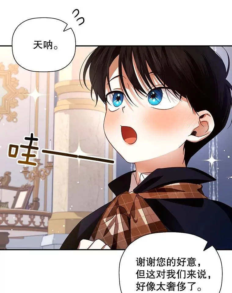 5.博弈50