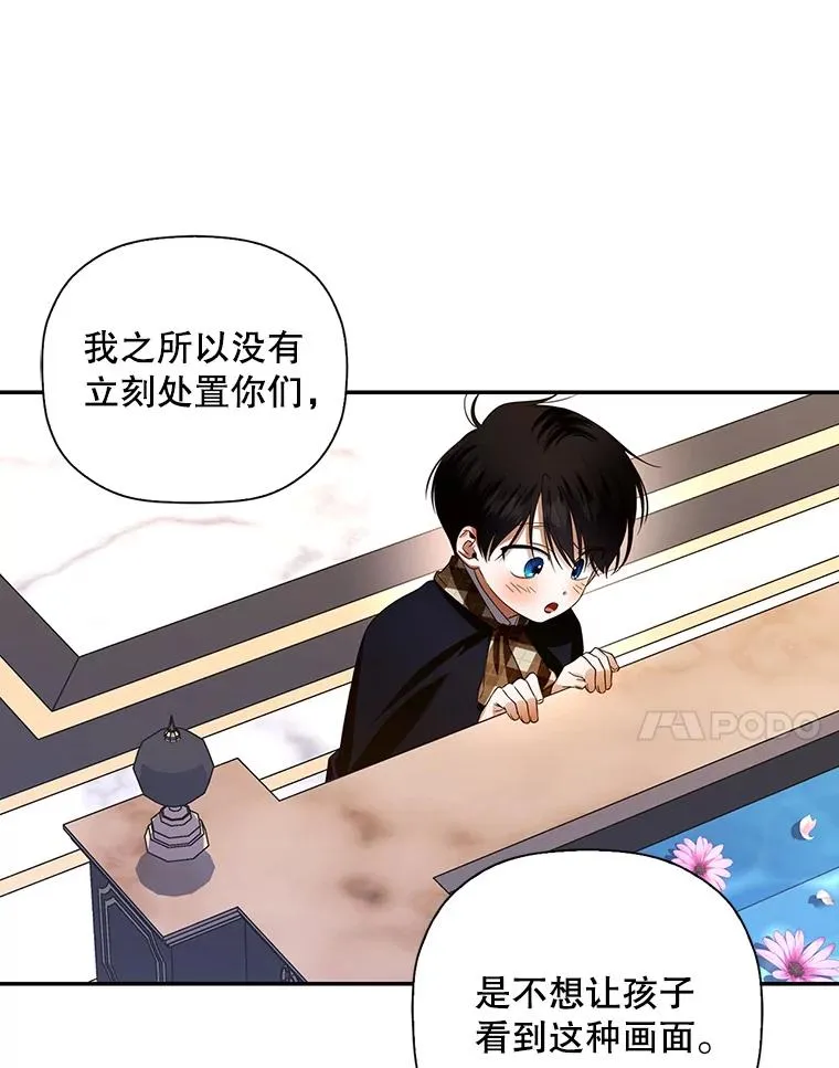 7.那就一起来吧10