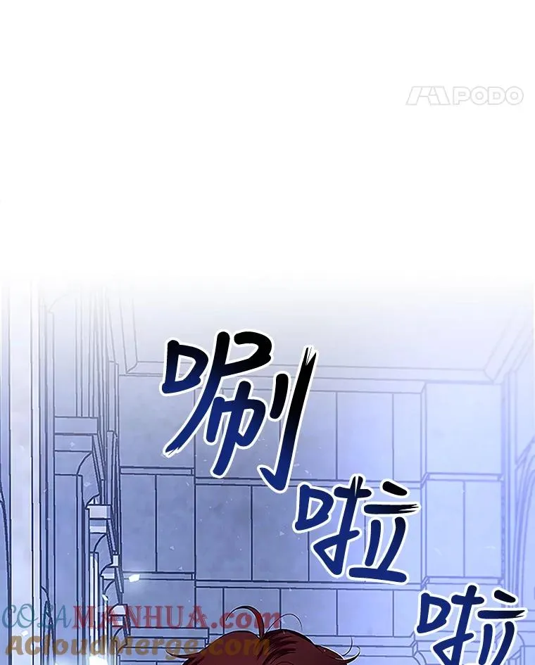 11.幕后主使4