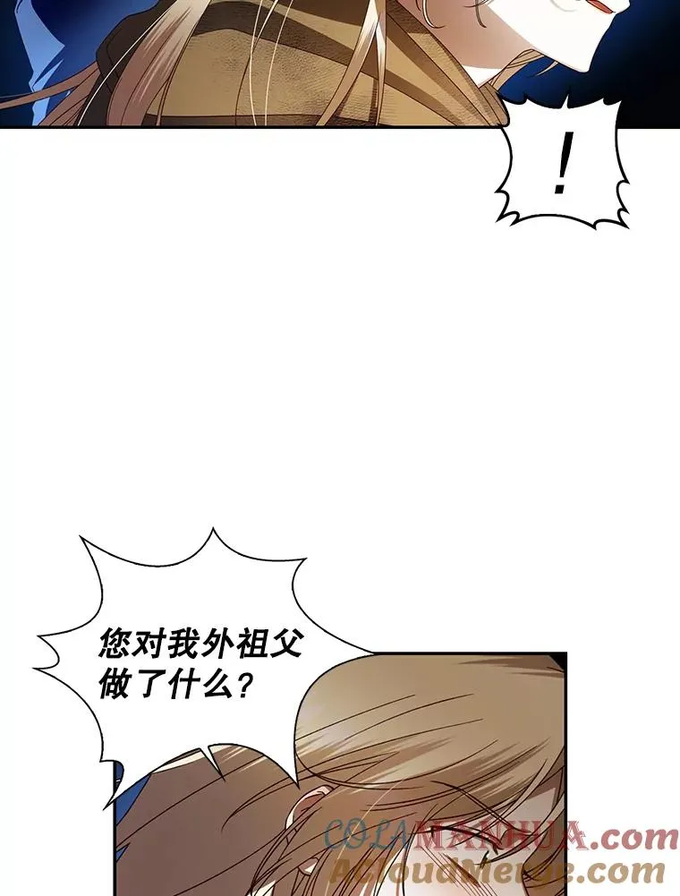 3.见面的目的30