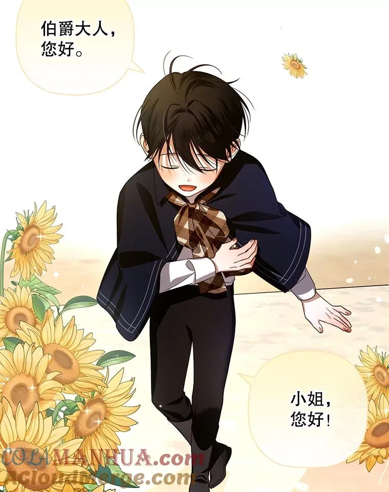 5.博弈18